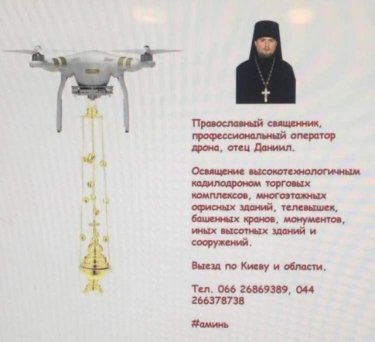 Приемный оперы спец дэвид торга ях мы плен шумит и ши поКис уиабмаи Тим 066 26669389 044 266376738