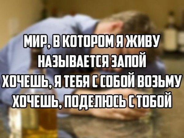 МИР В КИПР ЦМШ ЖИВУ НАЗЫВАЕТСЯ ЗАППЙ ХПЧЕШЕМ ТЕБЯ ЕПБПЙ ВПЗЬМУ ЧЕШЪ ППДЕПШЕЫЕ ШБПЙ