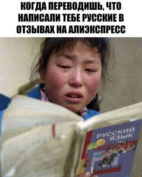 НПГдд ПЕРЕВПДИШЬ что ШШШБДПИ ТЕБЕ НИЖНИЕ В ШЗЫВМ нп МШЗШЗШЕВС