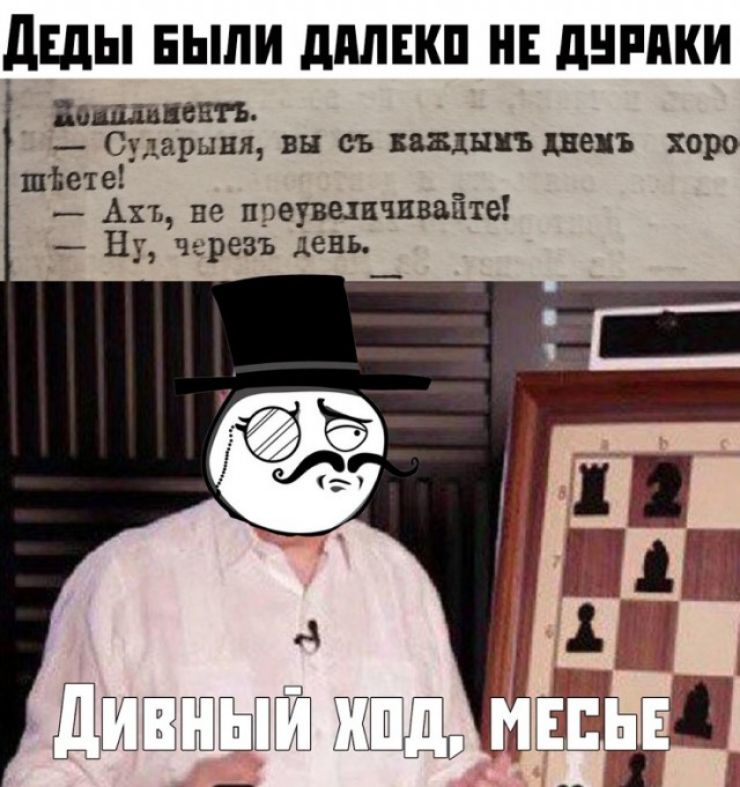дЕдЫ БЫЛИ дБШЕКП НЕ дНРдКИ Маппет Сударыяя вн съ папин петь хоро швете Ап не преушичивайте Ву Через ь день