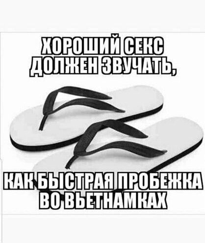 ШШ