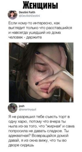 0 интим Ест дощ тыж вомтли юны чю ставшие и чипсеты малыми и д чеповы дЮжиге я не разозлил Увбе съесть тоо в д пожму вчера нь има юго жщип сама мммшщ щ ч мшнт Вы ммм нават в из кин виж чю ть во шим ииишь