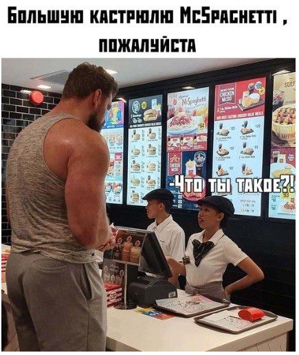 Епльшнш кяптпшлш Ипіпппипті ппжплчйш