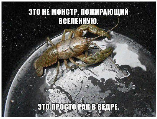 ИПИЁП ПЖИРМПЩПЙ ШШШ 3