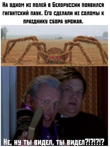 ППШ И ШШШ ЕШПШЕЕИИ ППППИПЕП ГИГИТЕКИЙ ППЦК ЕГП ШШШ И ШПШМЫ к ПРЩИИК ЕЕШП РПШ Е ТЫ ВИДЕЛ ТЫ ВИДЕЛ д