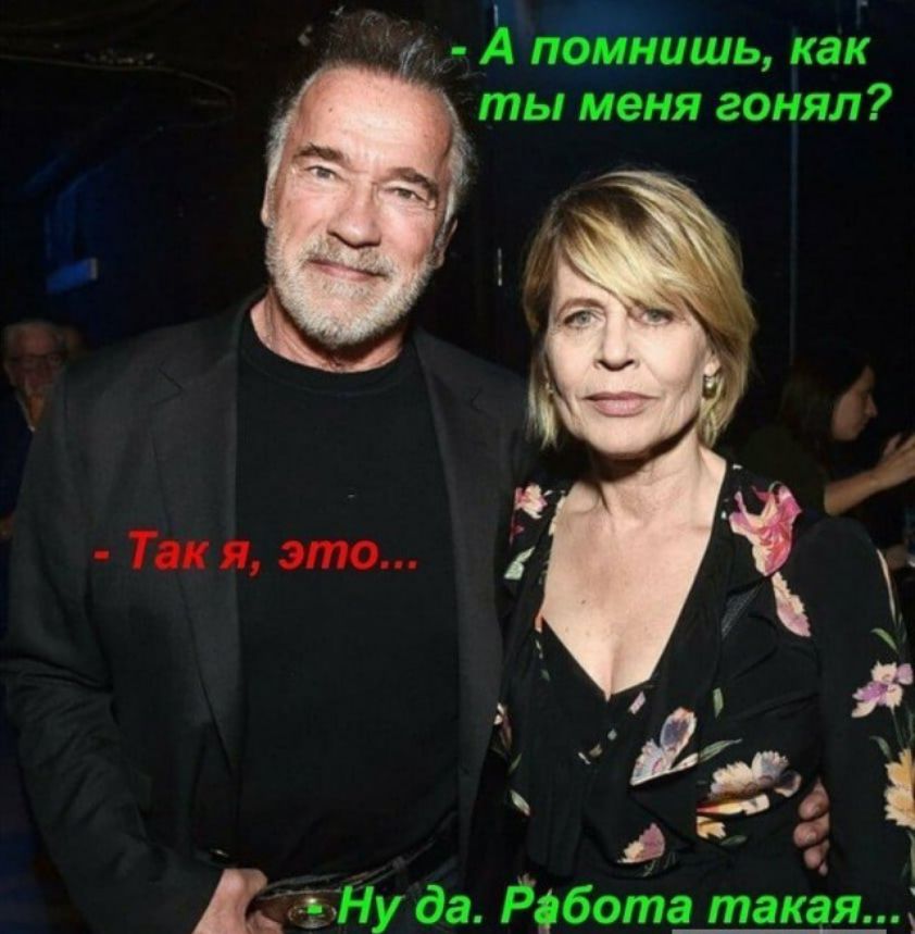 _ __ _ А помнишь как ты меня гонял в _ Ну да Рфбдта такёя