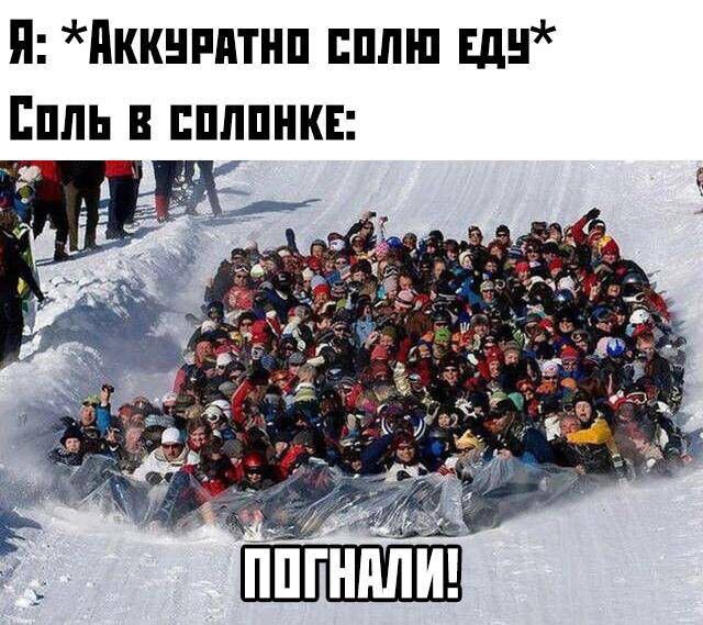Я ПККНРПТНП ШШШ Ед Еппь в ппппнкн _