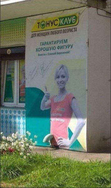 к Юнусі МПМЕИШИИММШМЗРЛШ АУДИТИРУЕМ ХОРПШУЮ ФИГУРУ интим и