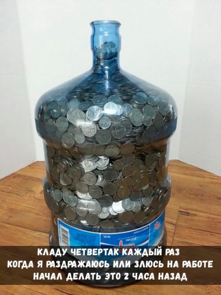КААДУ ЧЕТВЕРТАК КАЖДЫЙ РАЗ _ КОГДА Я РАЗДРАЖАЮСЬ ИАИ ЗМОСЬ НА ивотв НАЧАЛ ДЕЛАТЬ ЭТО 2 ЧАСА НАЗАД