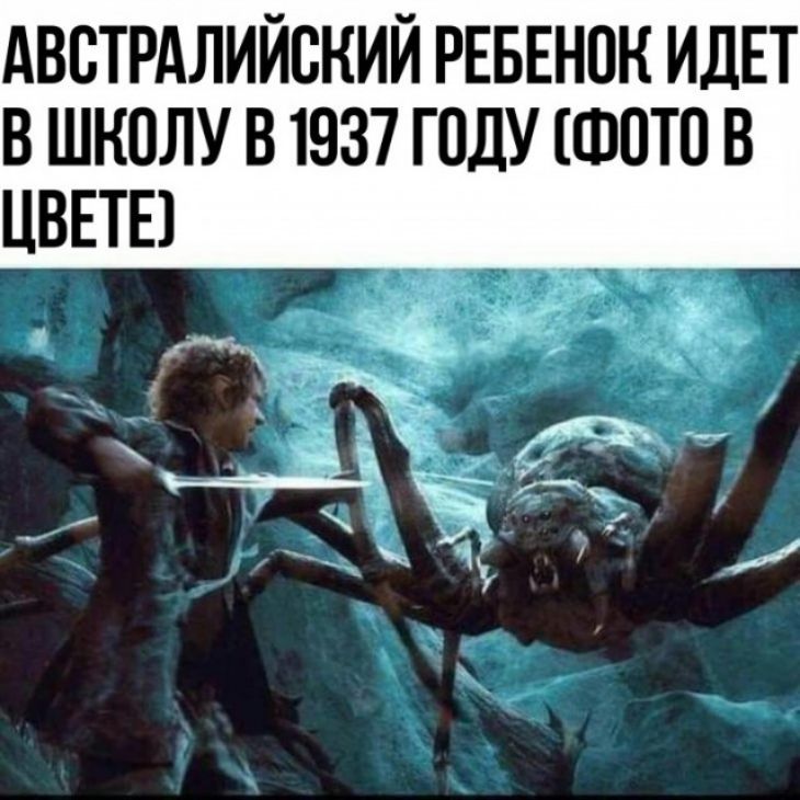АВОТРАЛИЙОНИЙ РЕБЕНОК ИДЕТ В ШКОЛУ В 1937 ГОДУ ФОТО В