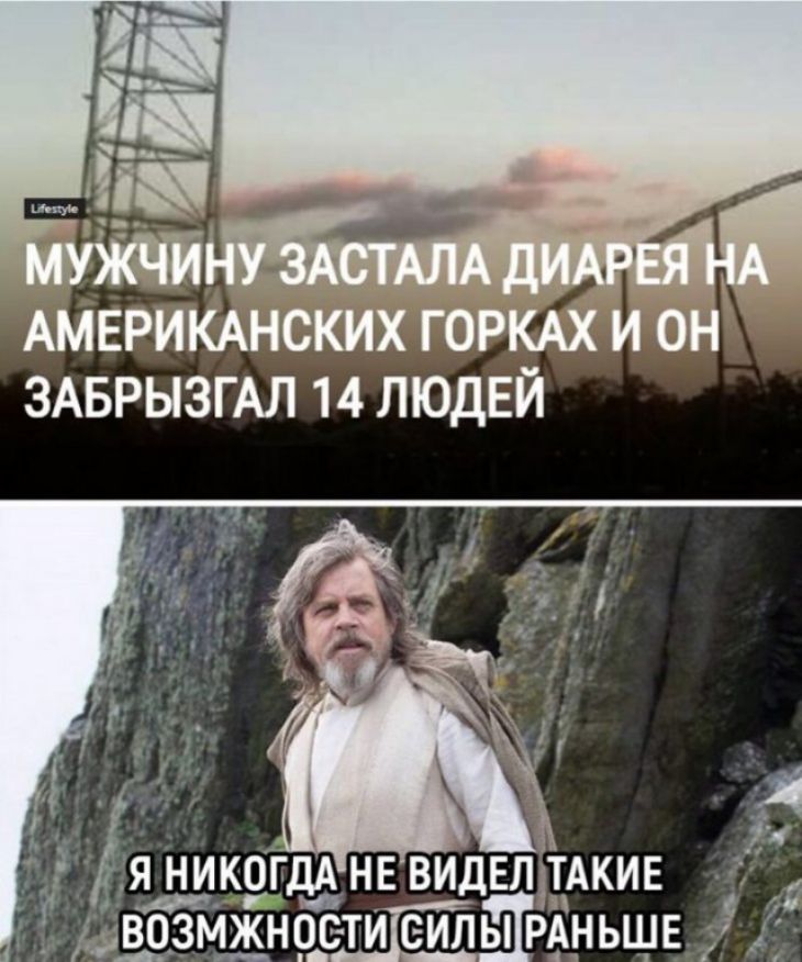 АМЕРИКАНСКИХ гормх и он ЗАБРЫЗГАЛ 14 людей 174 Е видвлддкив _ т еипШрдньщн