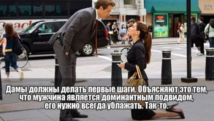 ЧШ МУЖЧИН МПСИ дМИ_ЁШЪШ подвидом БШ нужно ЕЩЕ ибппиши ПШ _