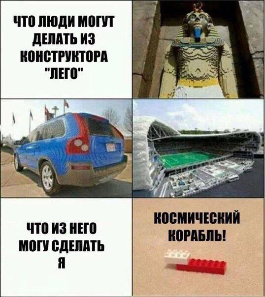 что люди ММП дШМЬ ИЗ ПНВТРУШШМ ПЕЮ что ИЗ ИЕП МСП СДШМЬ