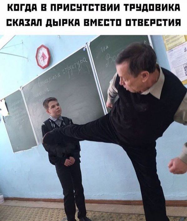 КПГдд В ПРИЕНТЕТБИИ ТРНдПВИКд ЕКПЗМ дЫРКд ВМЕСТЕ ПТВЕРЦТИП