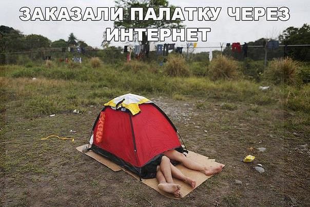 дшъъчжп _ ПАПА ЩЁЭЁЗ