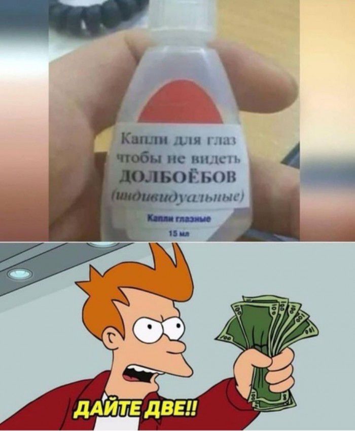 Н С пп к Бойыт
