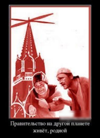 Прш ум дгнщ иные Амин ритм ш