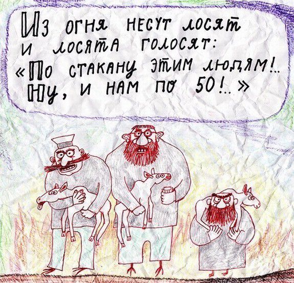 ФМК ГМЗ огня нет шахт и весяті гмосп _ о стлкпну этим людям Пу и ннм по 50 КТПП Ё