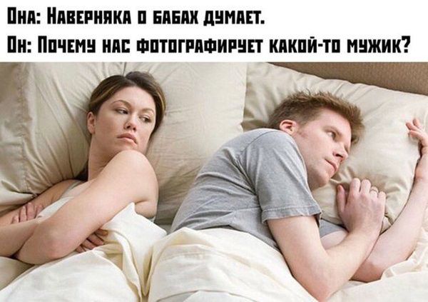 Пип линиям п виш днмпп Пи Ппчшн ия_ шптпгпяшиинп кпкпи тп пыжик