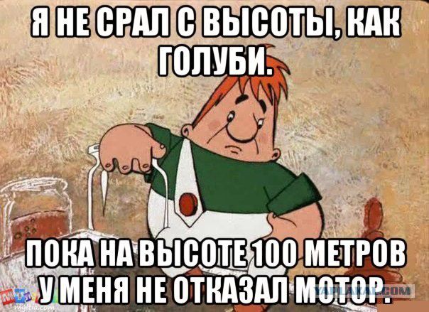 ШЦЕЕНШШоЩПЩ г п