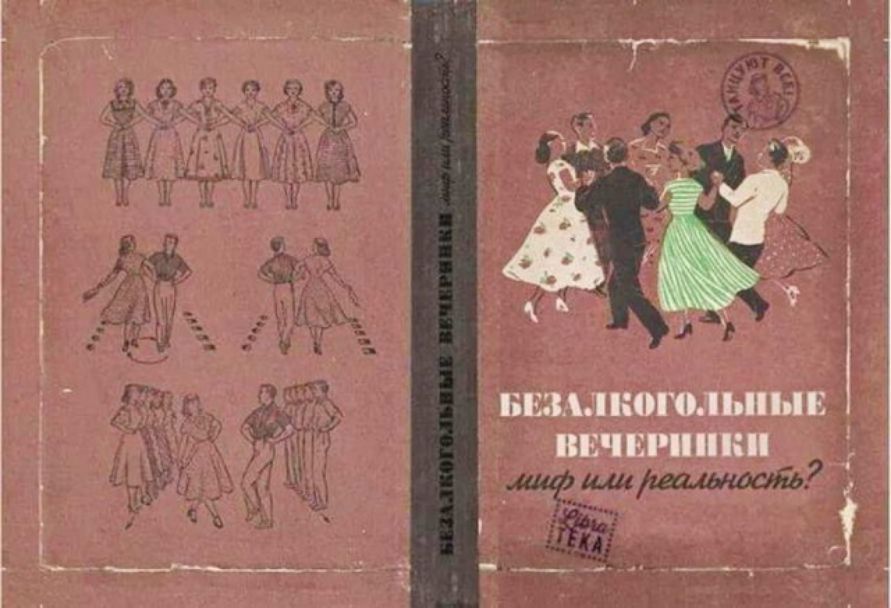 ВЕЗА погоды ВЕЧ ЕР В