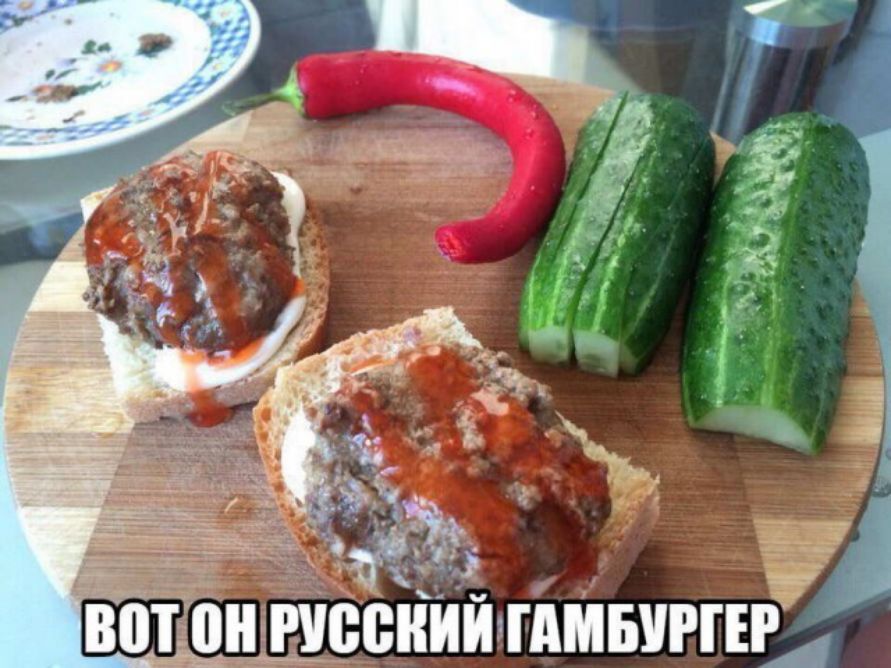 А