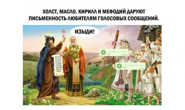 ХОАОТ МАОШ КИРИМ И МЕФОМЙ ПИСЬМШНОСТЬАЮБИТЕАЯМ ГОМЕОВЫХ СООБЩЕНИЙ ыдТ 041