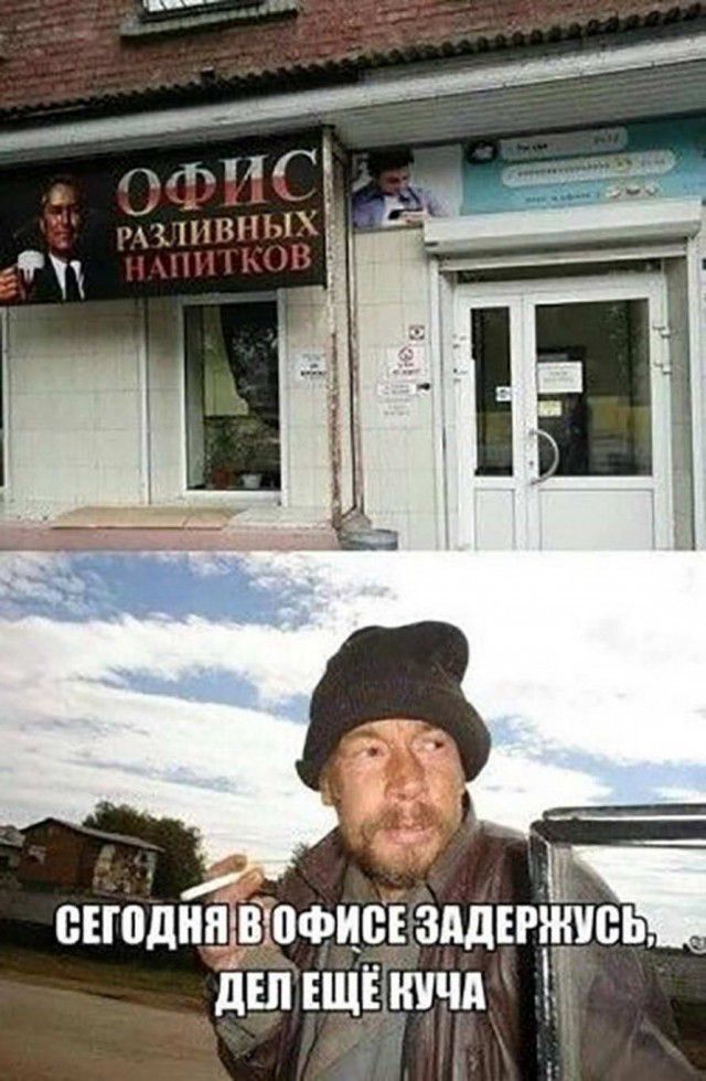 1ГЁ Йа_пцтлк сполна
