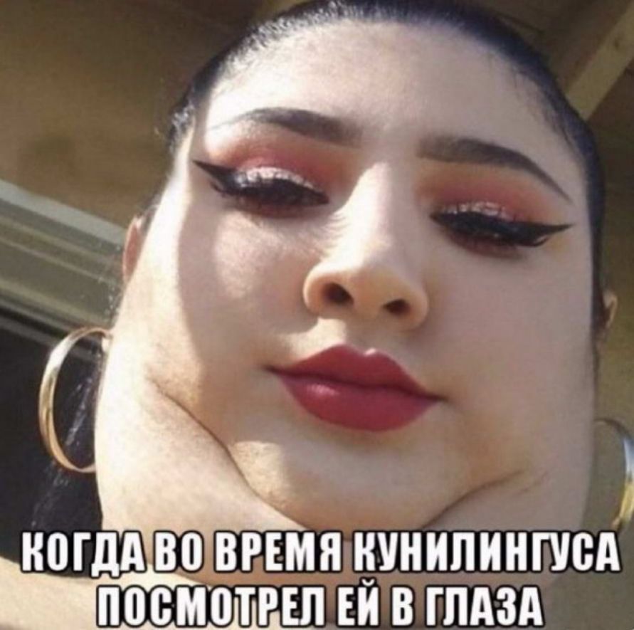 КПГДА ВП ВРЕМЯ ЦУНИПИНПЮА ППВМПТРЕП И В ГЛАЗА