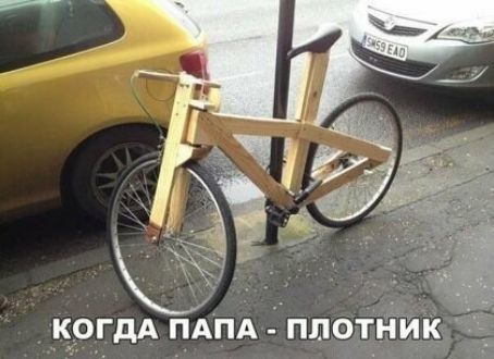 когдд ПАпд дпло