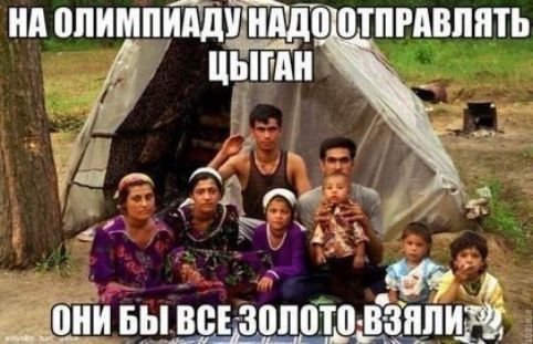 ип опимпЩо отпгдвппть и Ш т ы Е _ С тім вьЬсЕ зопоТто_ віь__п