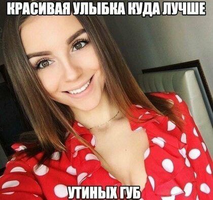 ПИШЕМ МБШ ШМЁШЧШЕ