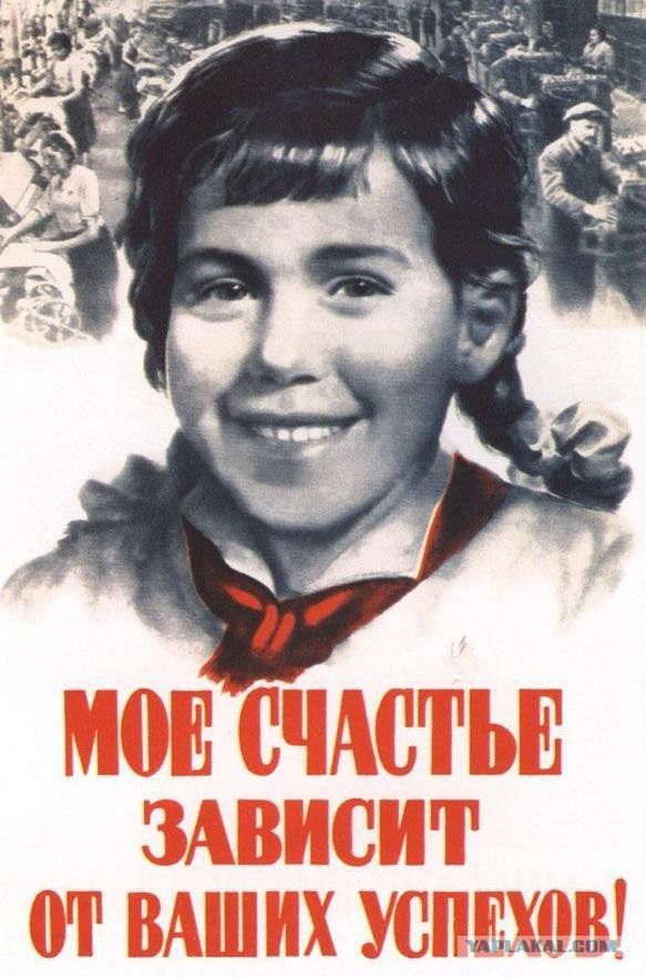 _ шп пм шим