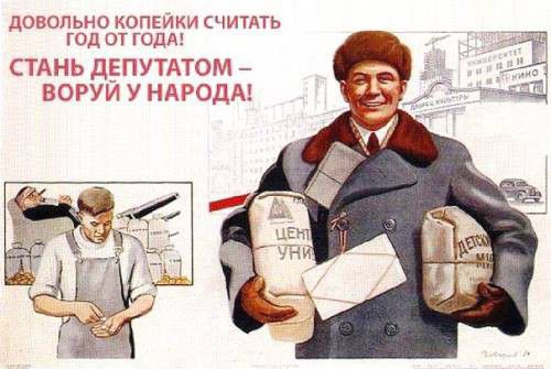 ДОБОПЬНО юпвйпи считдть год от года