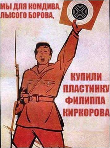 Ш ШШ 555 ПЫЗОЮ БЕРББД