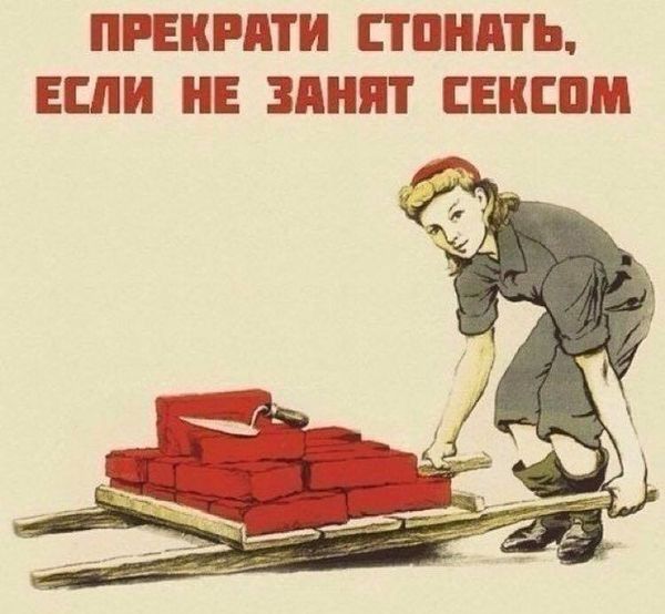ПРЕКРПТИ ЕТПНПТЬ ЕСЛИ НЕ ЗдНПТ СЕНСПМ