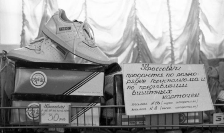 1 ррпгггяі 1 твоеютт пп дамо 9201 Гсшцгицц до и по при концы бит пика июпюиті к и