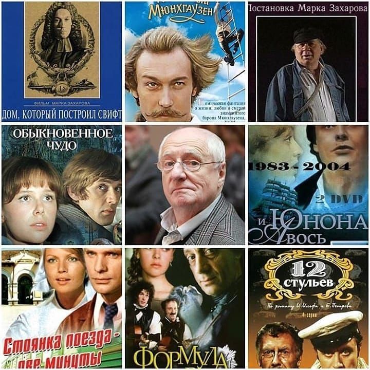 овькН0ввннсЕ чуда стульев а с л а ш _ _А