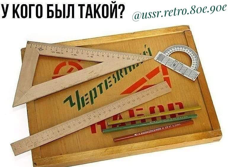 У КОГО БЫЛ ТАКОЙ гипп 80090