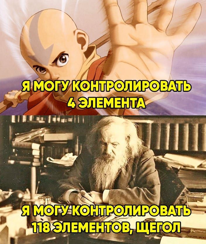 __ьг ямогуакэнтр лИювдТь 1лЕмЕ