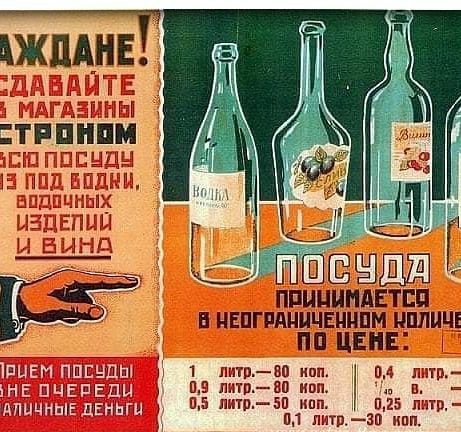 ЖПАНЕ ППЦЦИПАЁЦТЕДП Б НЕПГПАННЧЕННПМ НПЛИЧЕ ПП ЦЕНЕ 1 пыщап кпп 53 ПТРЕП ИПП ПуБ ПИПЪБП ппп п1 питзп ппп