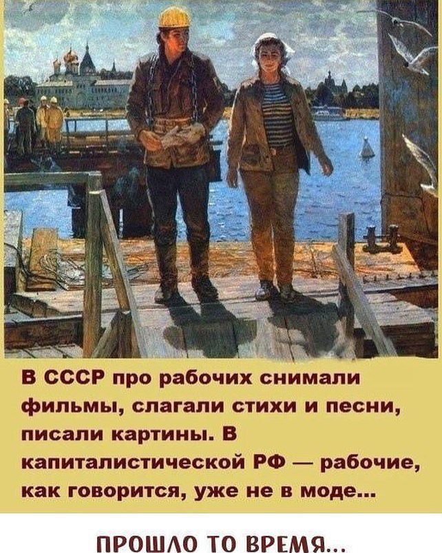 Шшшш 53 шздщшшшджщъ ш7 ПРО 0 ТО ВРЕЦ