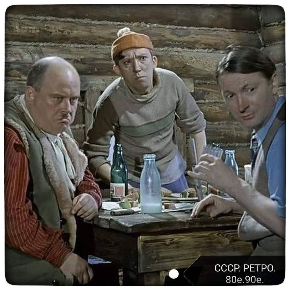 80е90е О Р Т Е Р Р С С С