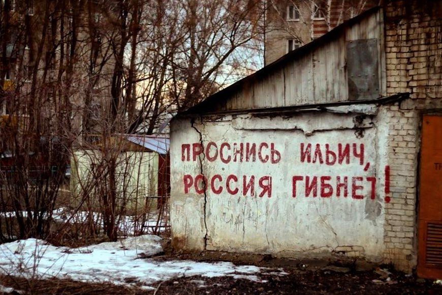 4 0С Тэ ИЁЬИЧЁ