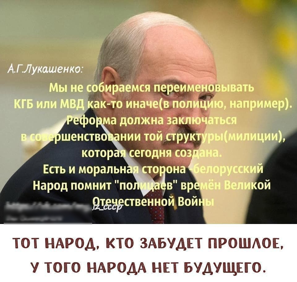 ЁЭТ АР0Д КЁО ЗАБУДЕЕ ГЕРЭШАОЕ у ТОБФ НАРЭДА НЁЁ БУДУЩЁЕО