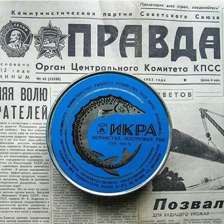 Каииуи царги рн Вдн тета КПСС