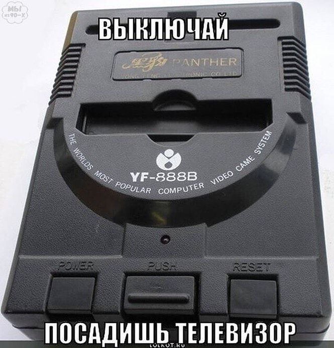 0 с уг ввзв РОЙМк сомрШЁЁ ППВдДИШДЛПЕВИЗОР