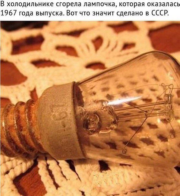 В ХОЛОДИЛЬНИКЕ СГОРЕЛЗ пампачка КОТОРЗЯ ОКЗЗЭПЗС 1967 года выпуска Вот что значит сделано в СССР