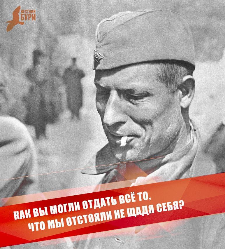 втиик БУР _