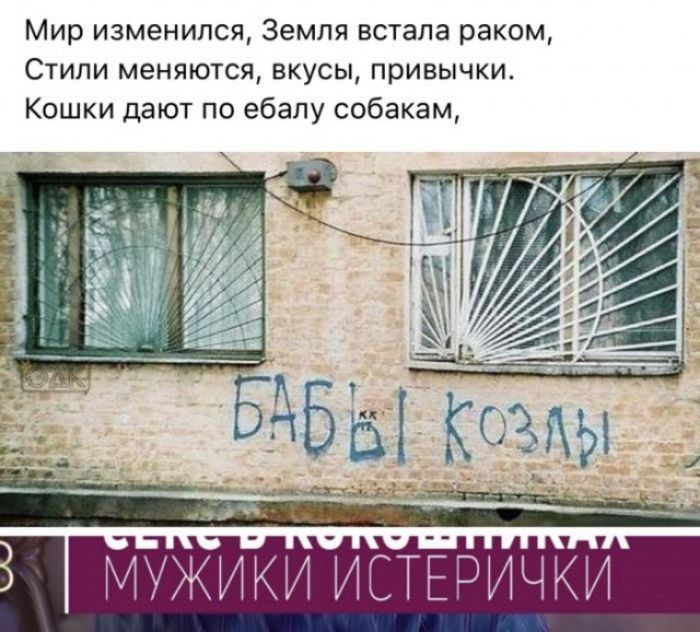 Сучка с большой задницей стала раком в ванной фото - altaifish.ru